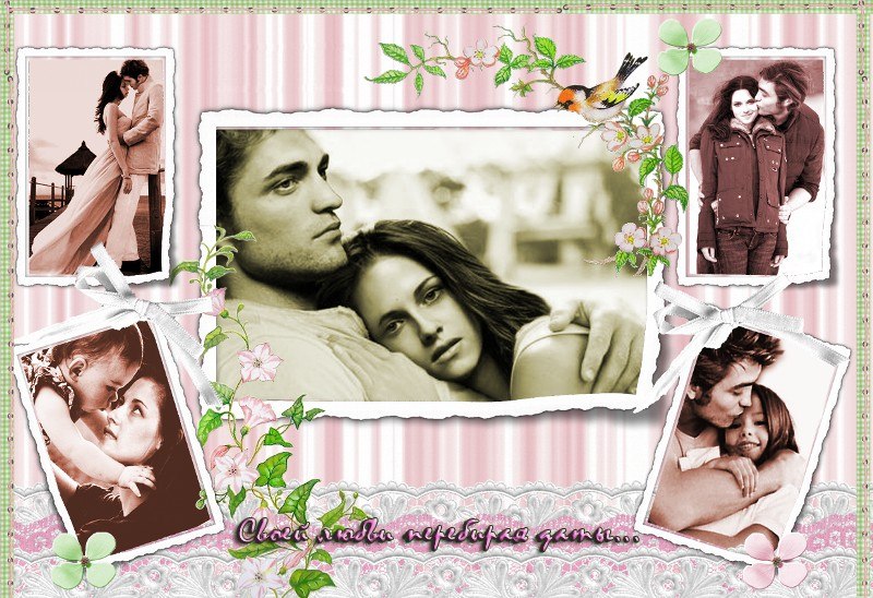 Мария Пономаренко | Анапа