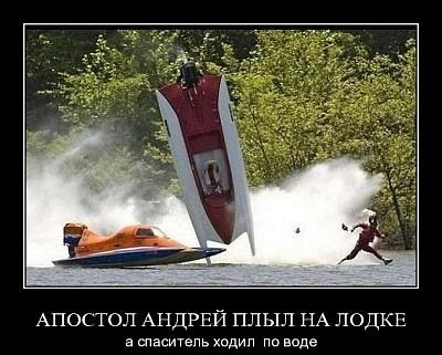 Виталик Цема Юрьевич | Калининград