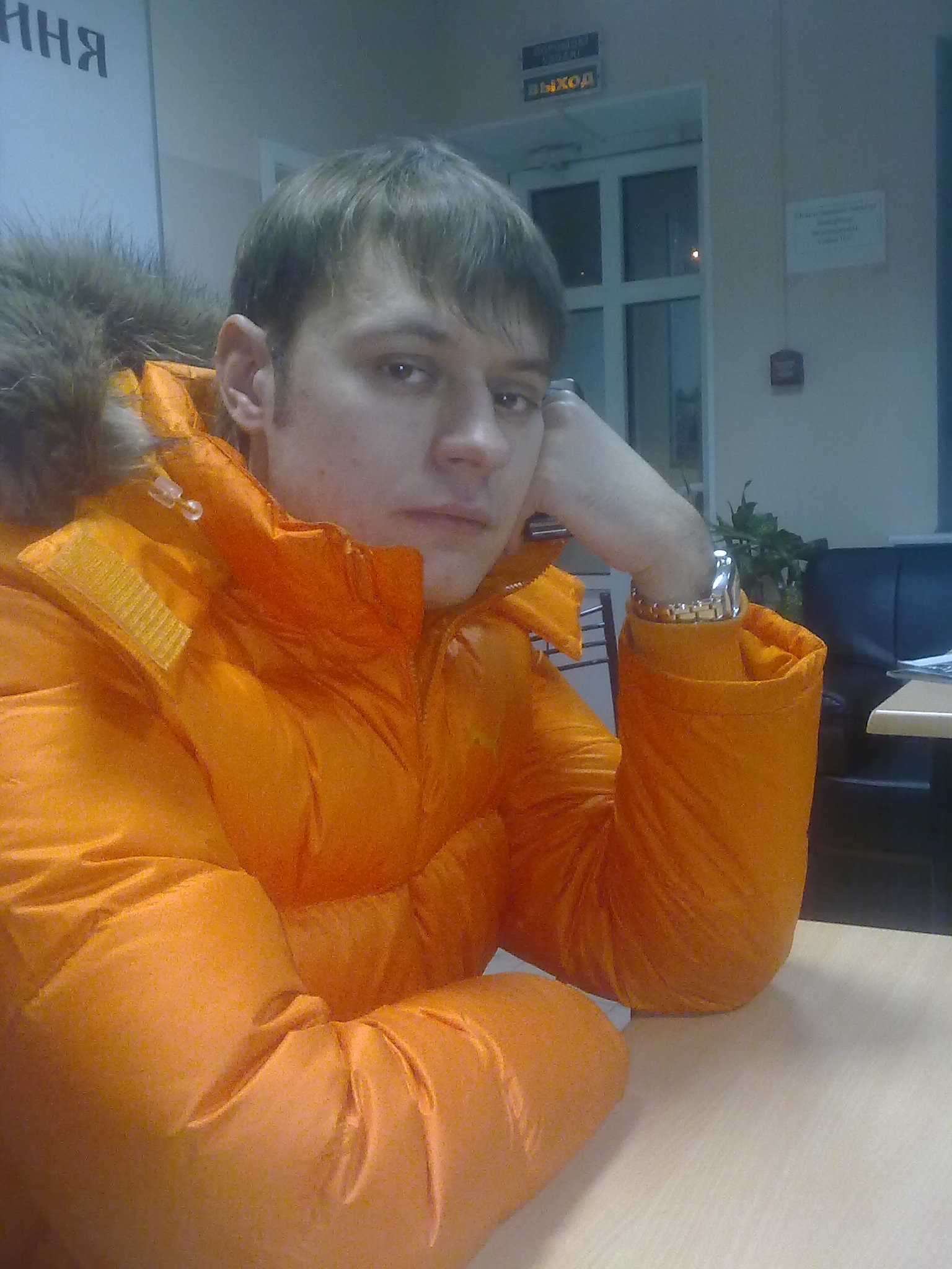 Фото профиля