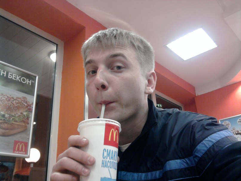 Никита Владиславович | Краматорск