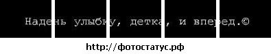 Фотография Евгения Осенька