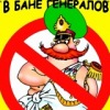 Аватар: Hgjg Ghgfh