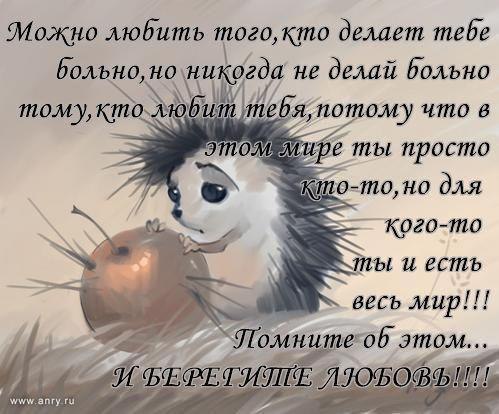 №3, Александра Кутакова №3, Александра Кутакова