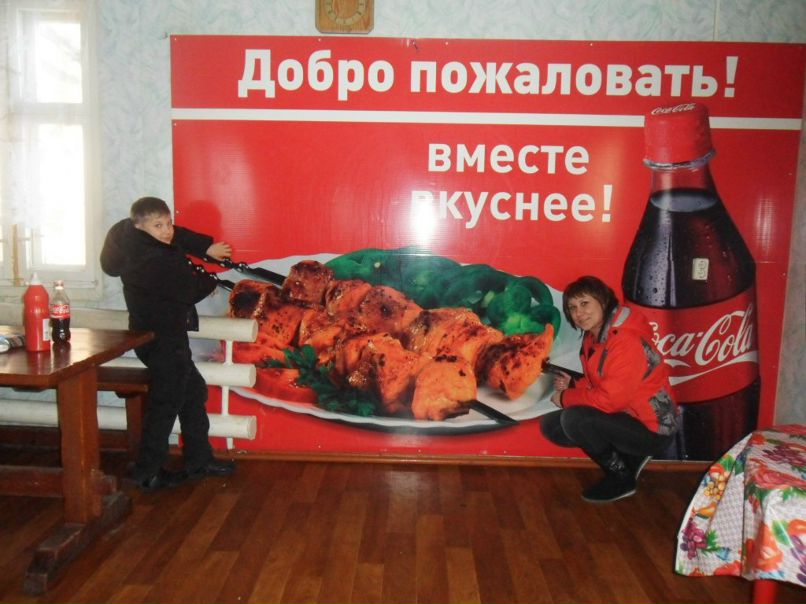 Елена Кириллова | 