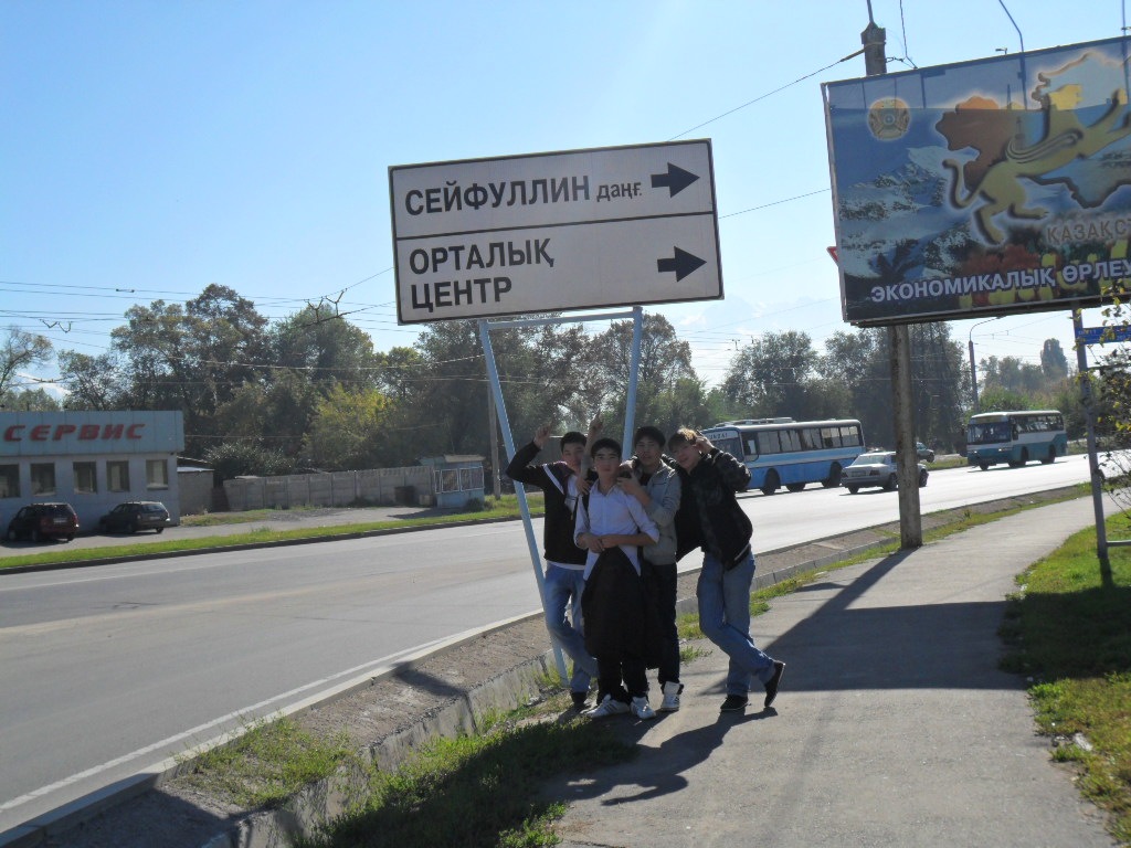 Фото профиля