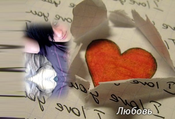 Стас Громов (пушистый зайка) | Киев