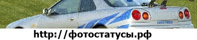 №27, Рома Лисий, 27 лет, Львов №27, Рома Лисий, 27 лет, Львов