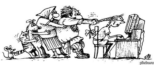 Александр Яковенко | Харьков