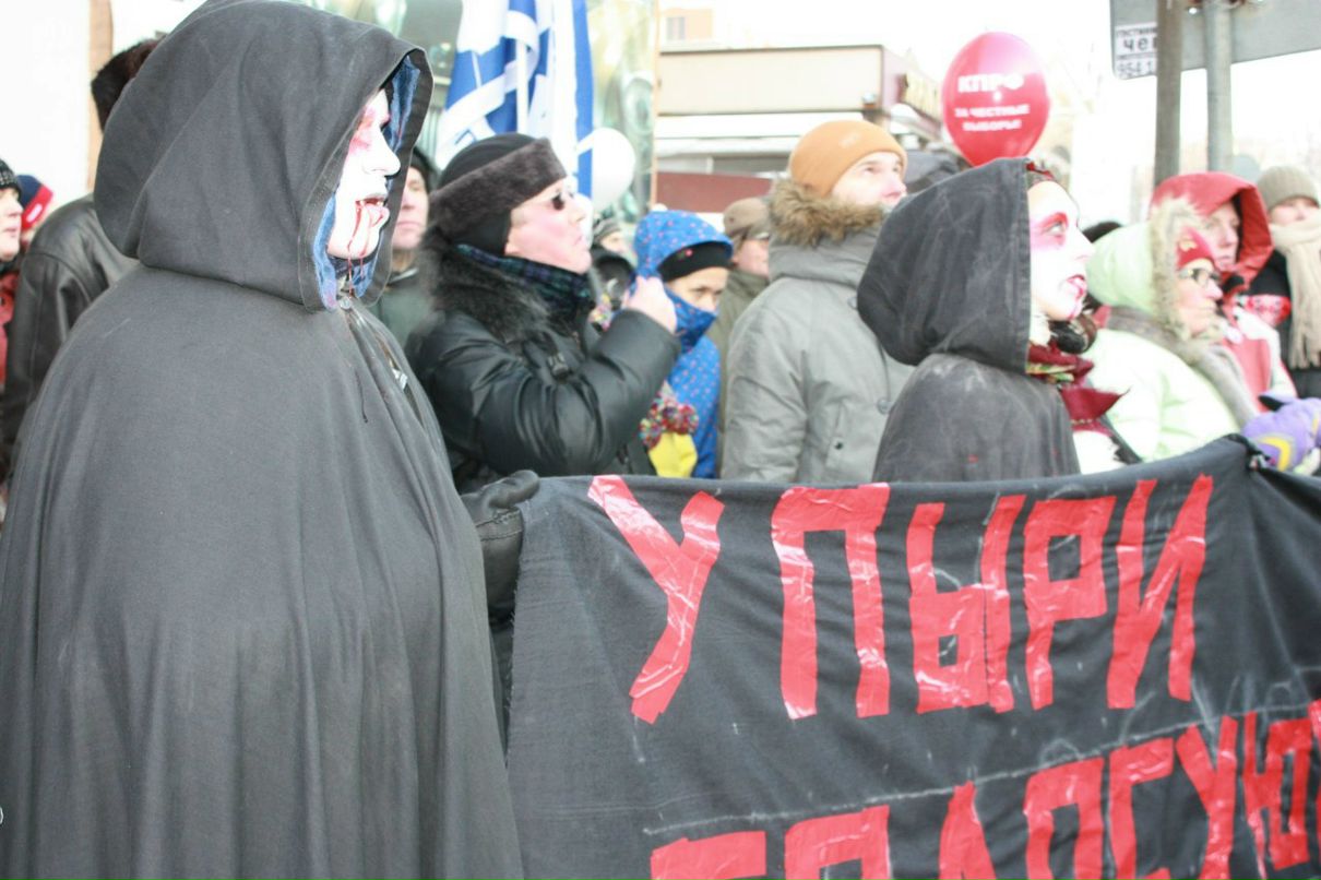 Владимир Галустьян | Санкт-Петербург