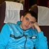 Аватар: Сергей Князев