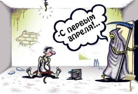 Валерий Иванович | Санкт-Петербург