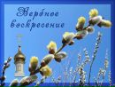 Фотография Н.Г. Яковлева