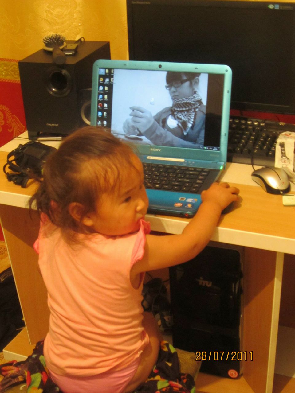 Чойган Ондар | Ак-Даш