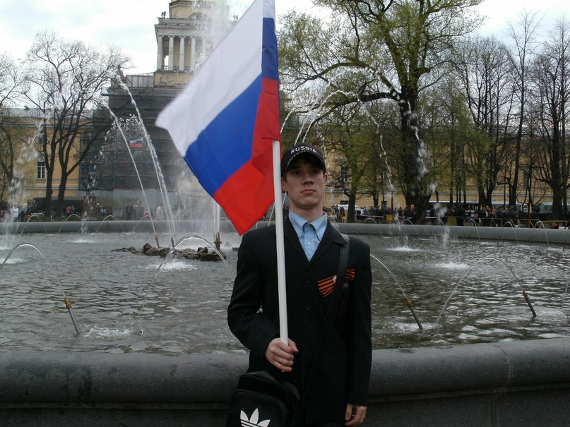 Максим Сокол | Санкт-Петербург