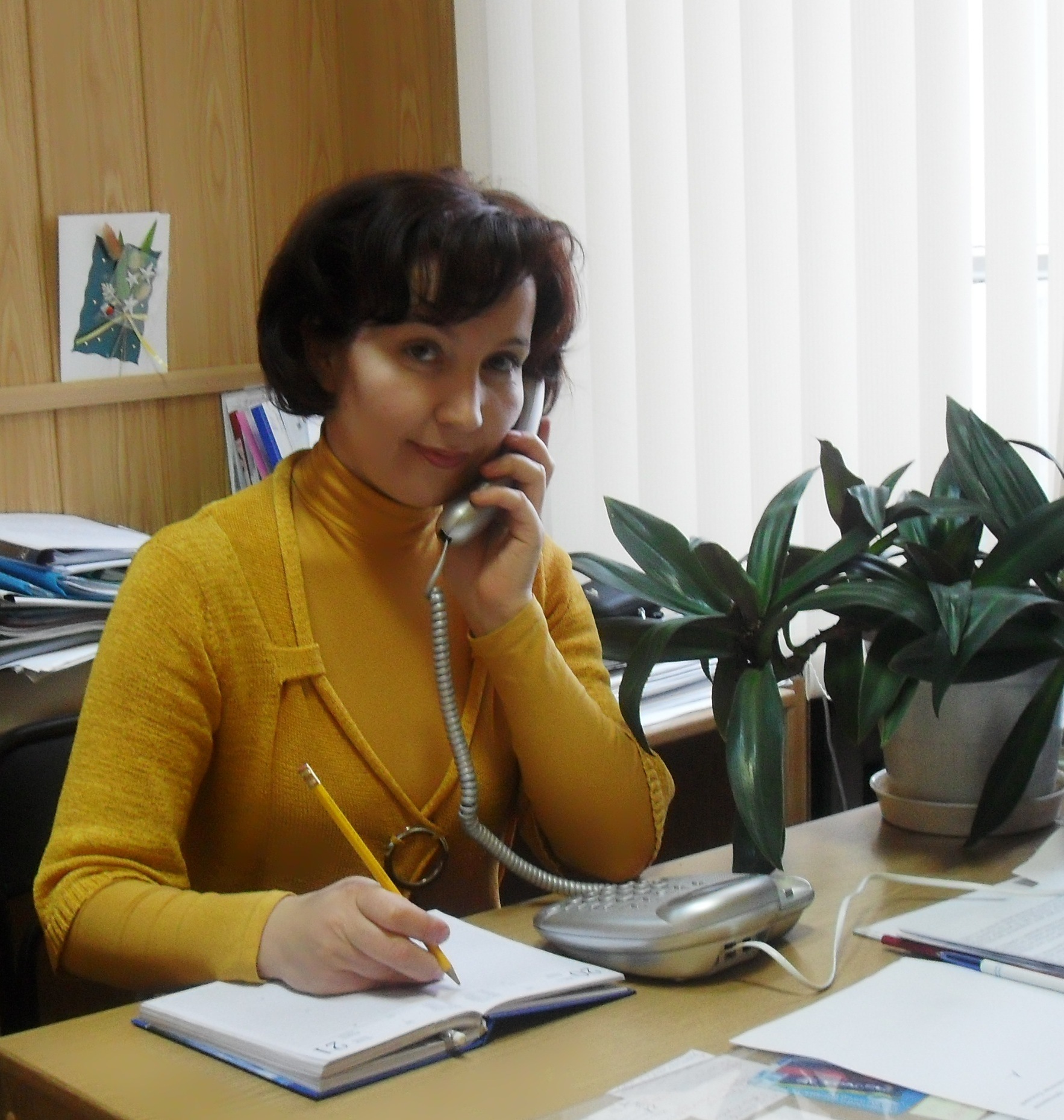 Фото профиля