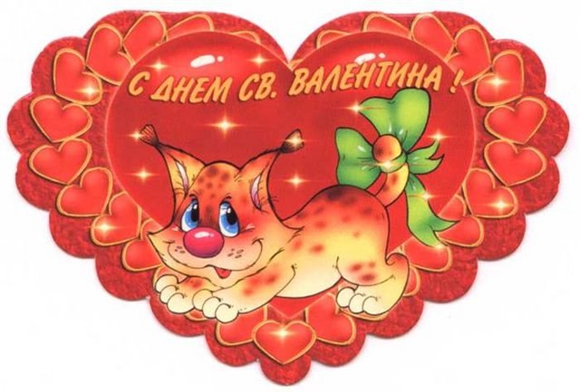 Ольга Копылова | Реутов