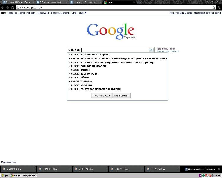 №186, Юлия Ильчишин, 34 года, Краснодар №186, Юлия Ильчишин, 34 года, Краснодар