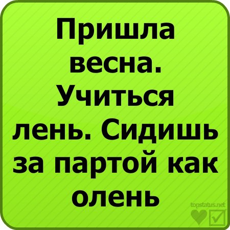 Кристина Тандилян | Екатеринбург