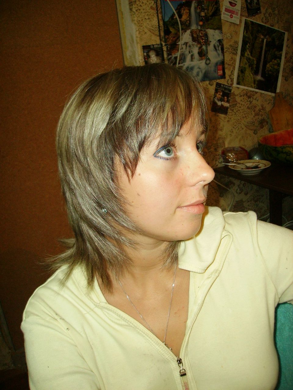 Вероника Серт | Liberta