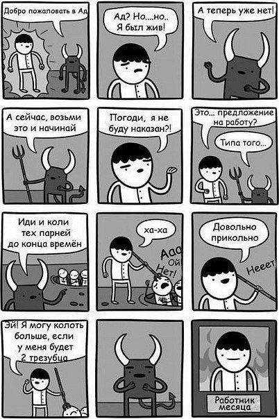 Павел Снетков | 