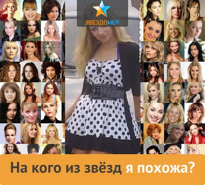 №140, Марта Марсель, Львов №140, Марта Марсель, Львов