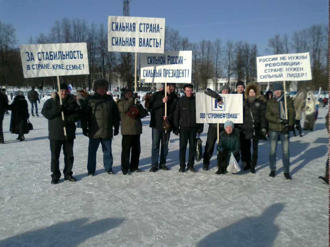 Сергей Вавилов | Кострома