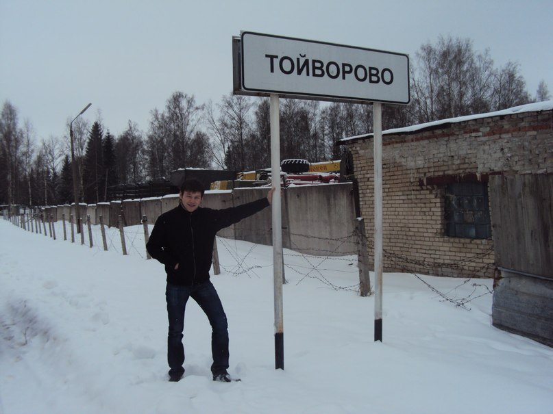 Антонио Борисенко | 