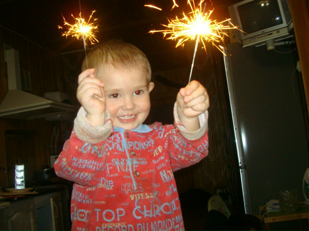 Рамис Сыйраев | Альметьевск