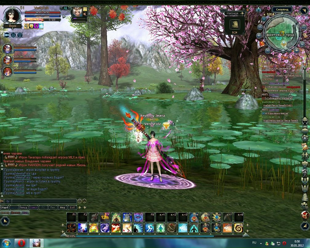 Ольга Фольц | Тула