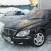 Аватар: Мария Мария
