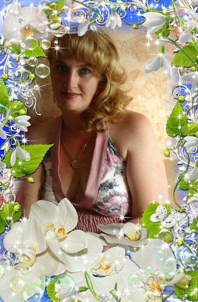 №3, Оксана Хоменко, 20.5.1973 №3, Оксана Хоменко, 20.5.1973