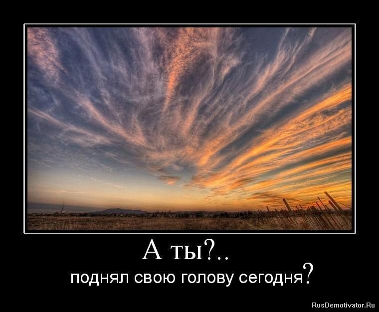 Виктор Белов | Санкт-Петербург