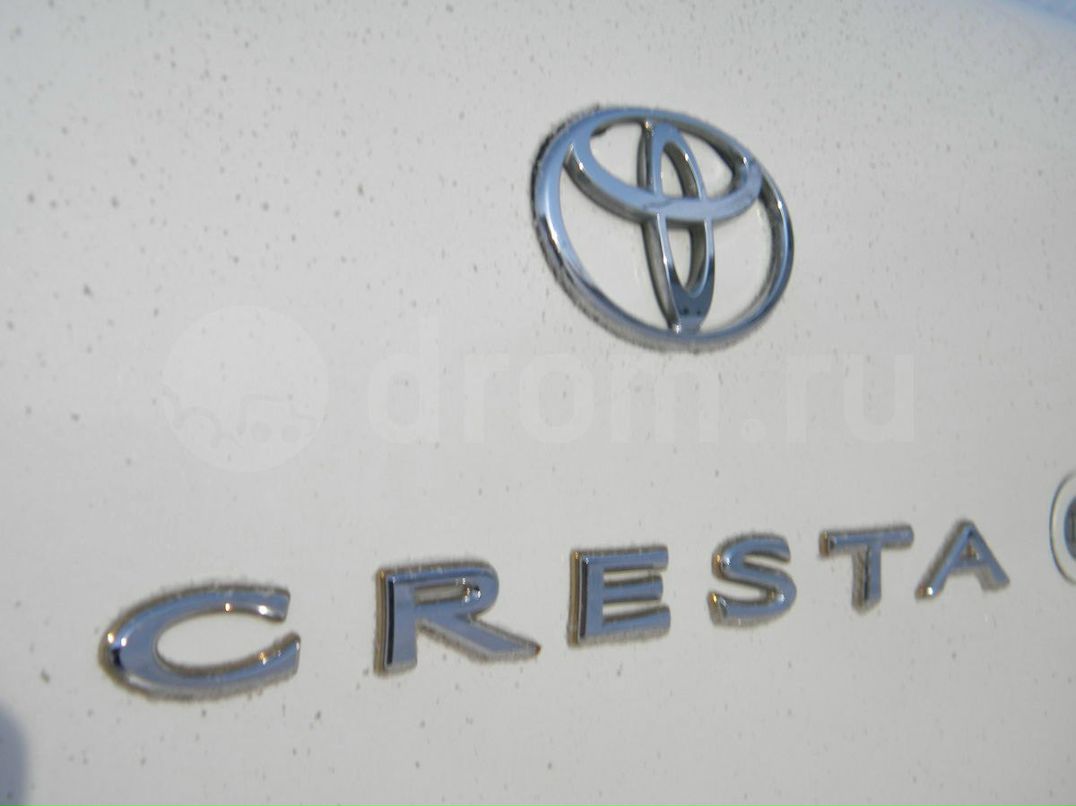 Рома Скрылев √ιקSEVER89rus√ιק | Ордынское