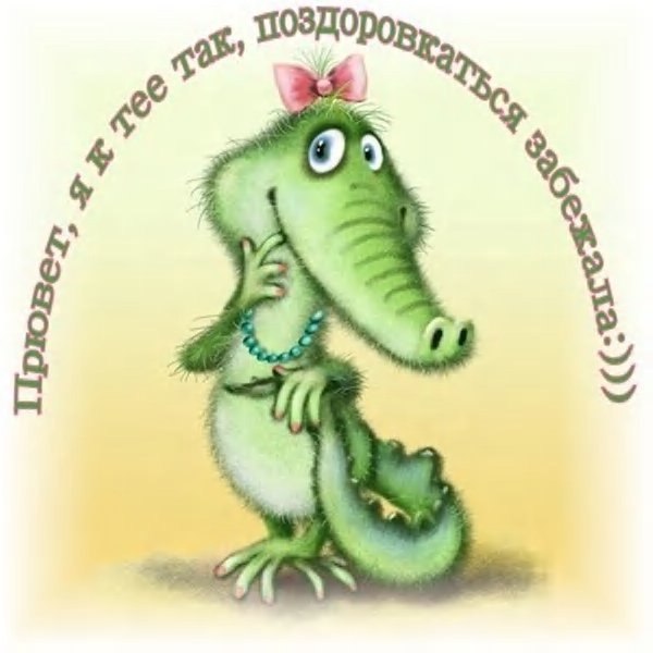 №49, Лилия Бикбулатова, 41 год, Москва №49, Лилия Бикбулатова, 41 год, Москва