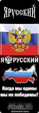 Роман Романенко | Саратов