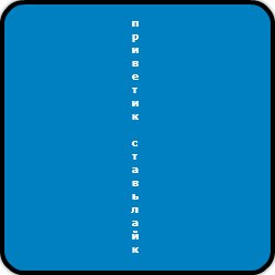 Андрей Мартынов | 