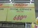 Василь Абдуллин фотография #50