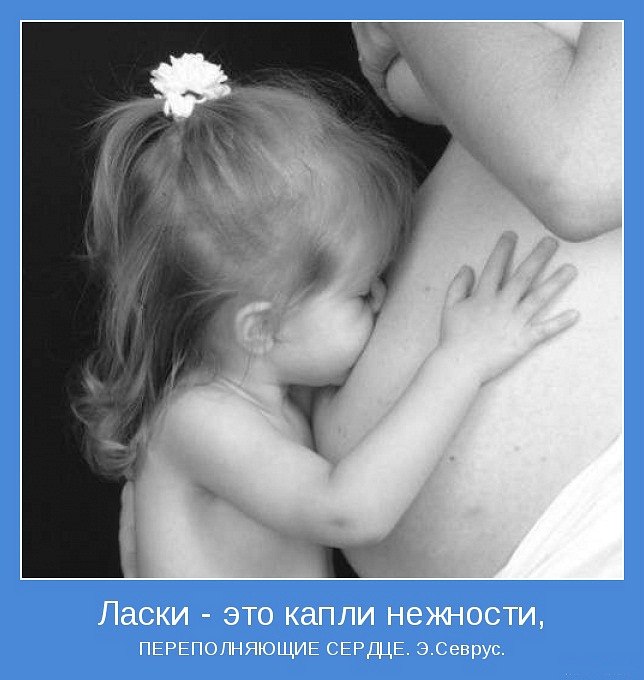 Катрин Амонова *Чеширская Рыся* | Санкт-Петербург