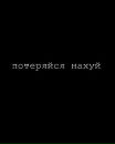 Фотография Анна Филимонкова
