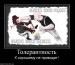 Максим Петряев фотография #11