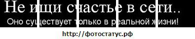 №34 Александра Чернышева 25.11.1997: профиль, фото, статус - ВКонтакте