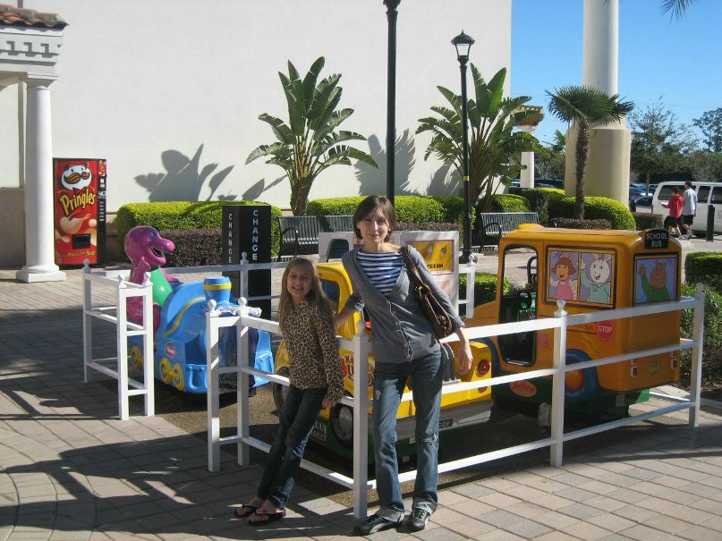 Yuliya Naumova | Николаев