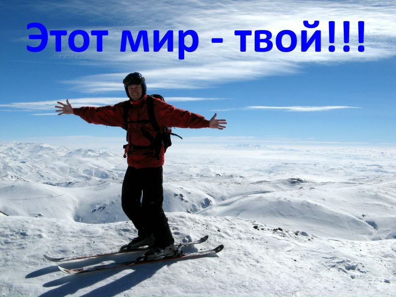 №185, Андрей Пониматко, Нижний Новгород №185, Андрей Пониматко, Нижний Новгород