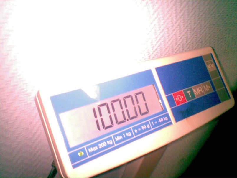 №16, Станислав Бочкарев, Рыбинск №16, Станислав Бочкарев, Рыбинск