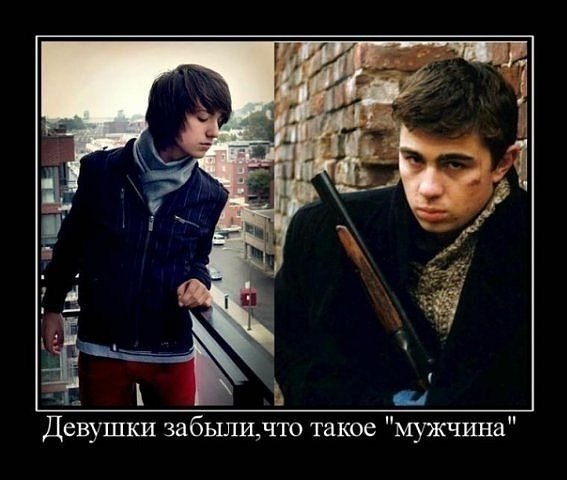 №54, Сева Новгородский, Тбилиси №54, Сева Новгородский, Тбилиси