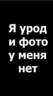 Александр Попов | Новосибирск