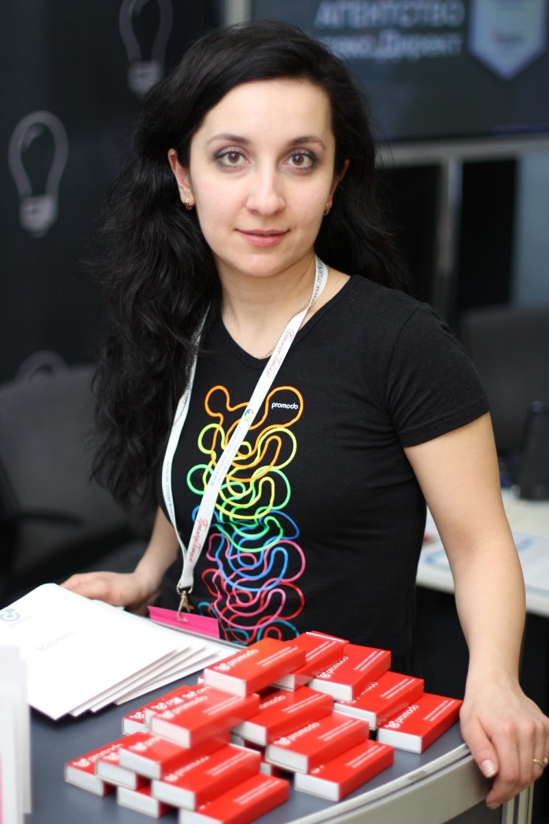 Каринэ Туманянц | Харьков