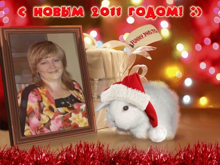 №4, Светлана Данилова №4, Светлана Данилова