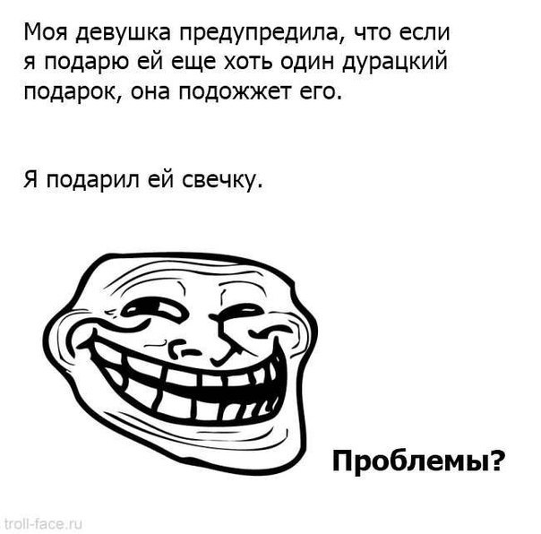 №82, Алла Евглевская, Одесса №82, Алла Евглевская, Одесса