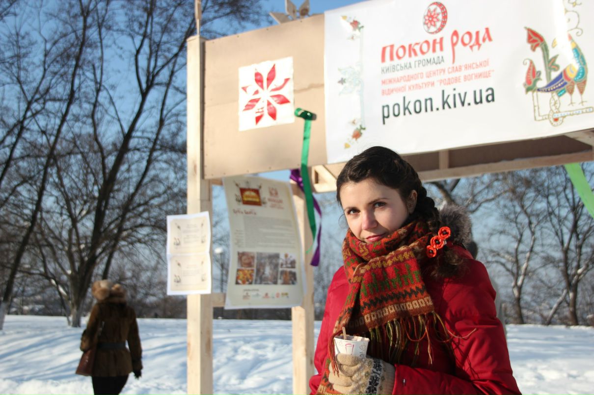 Марина Добровольская | Киев